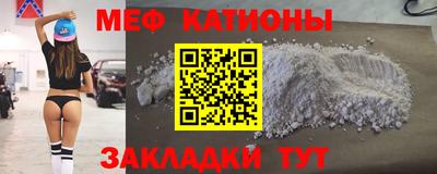 mix Краснознаменск