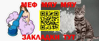 mix Краснознаменск