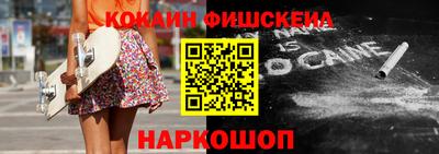 mix Краснознаменск