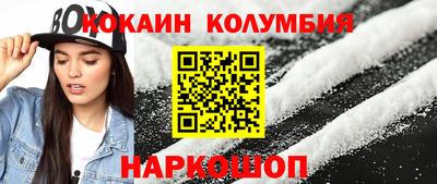 таблы Краснодар