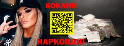 mix Краснознаменск