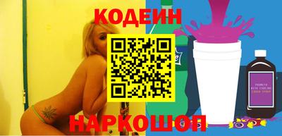 метамфетамин Кунгур