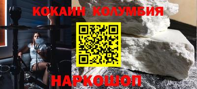 амф Краснокаменск