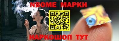 mix Краснознаменск