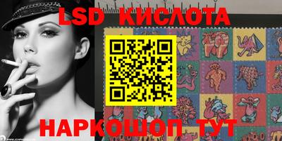 mix Краснознаменск