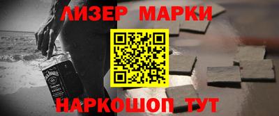 mix Краснознаменск