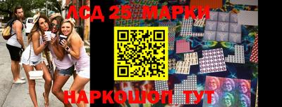 mix Краснознаменск