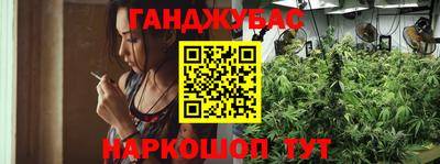 таблы Краснодар