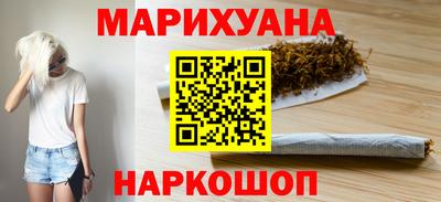 таблы Краснодар