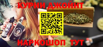 амф Краснокаменск