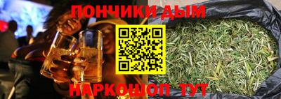 амф Краснокаменск