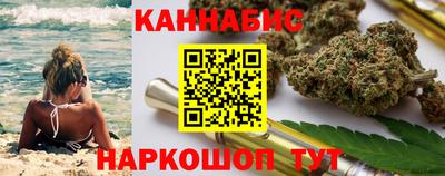 таблы Краснодар