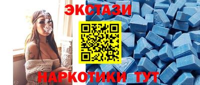 гашишное масло Кумертау