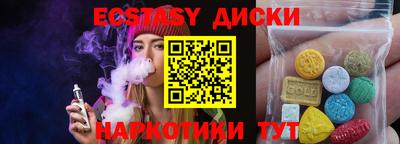 mix Краснознаменск
