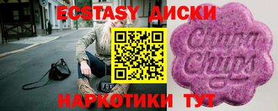 mix Краснознаменск