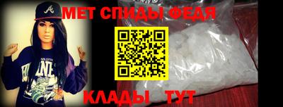 mix Краснознаменск