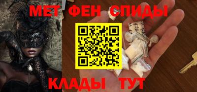 mix Краснознаменск