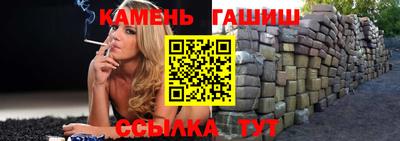 таблы Краснодар