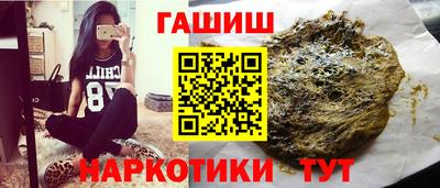 амф Краснокаменск