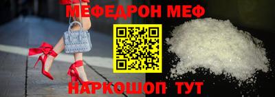 mix Краснознаменск